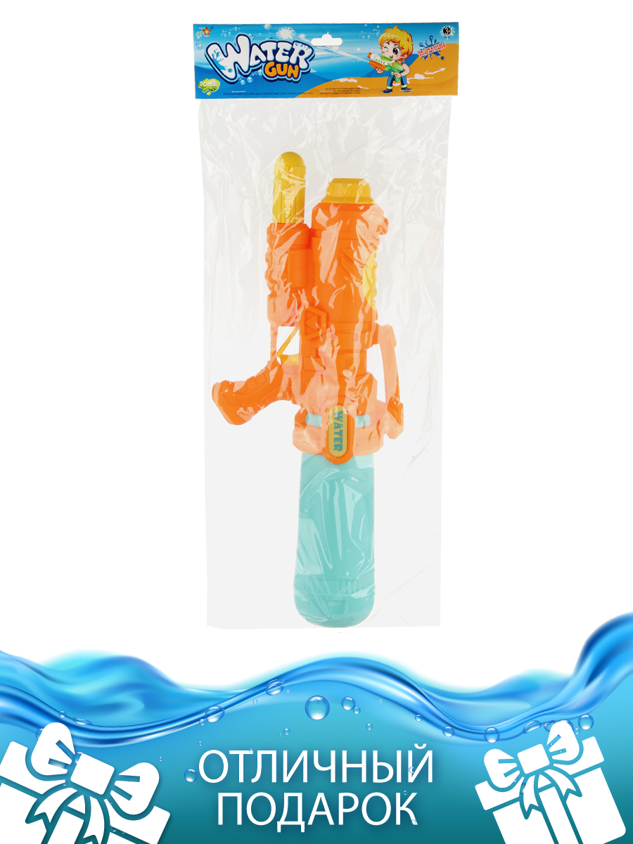 Бластер водный Veld Co - фото 6
