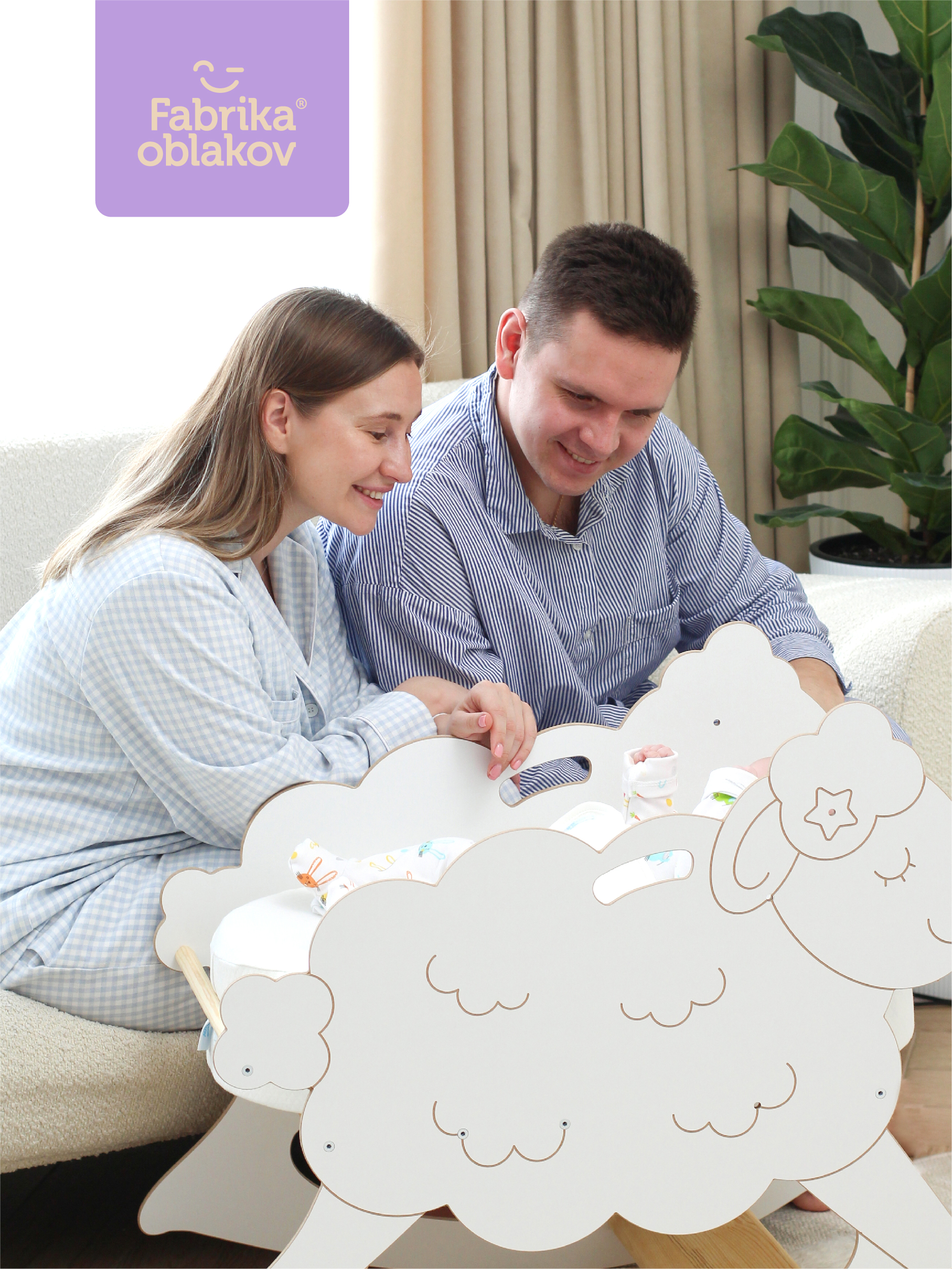 Качели Фабрика Облаков Овечка белый - фото 7