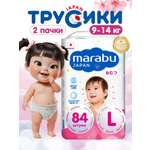 Трусики MARABU L 84 шт.
