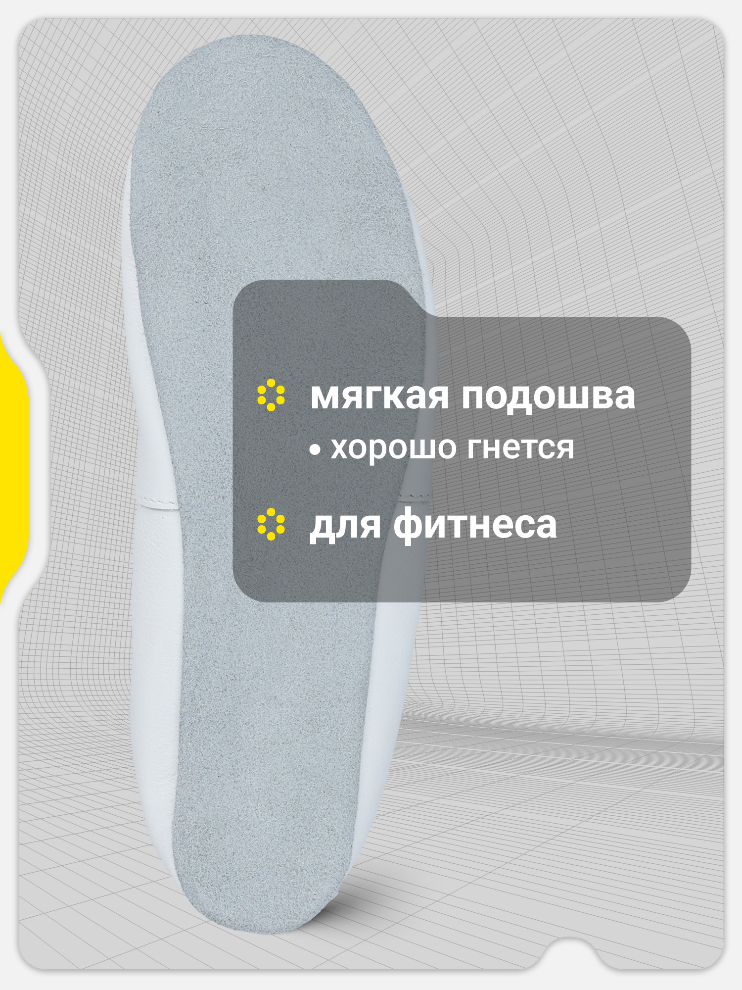 Чешки GSD G29G17-02LK - фото 3
