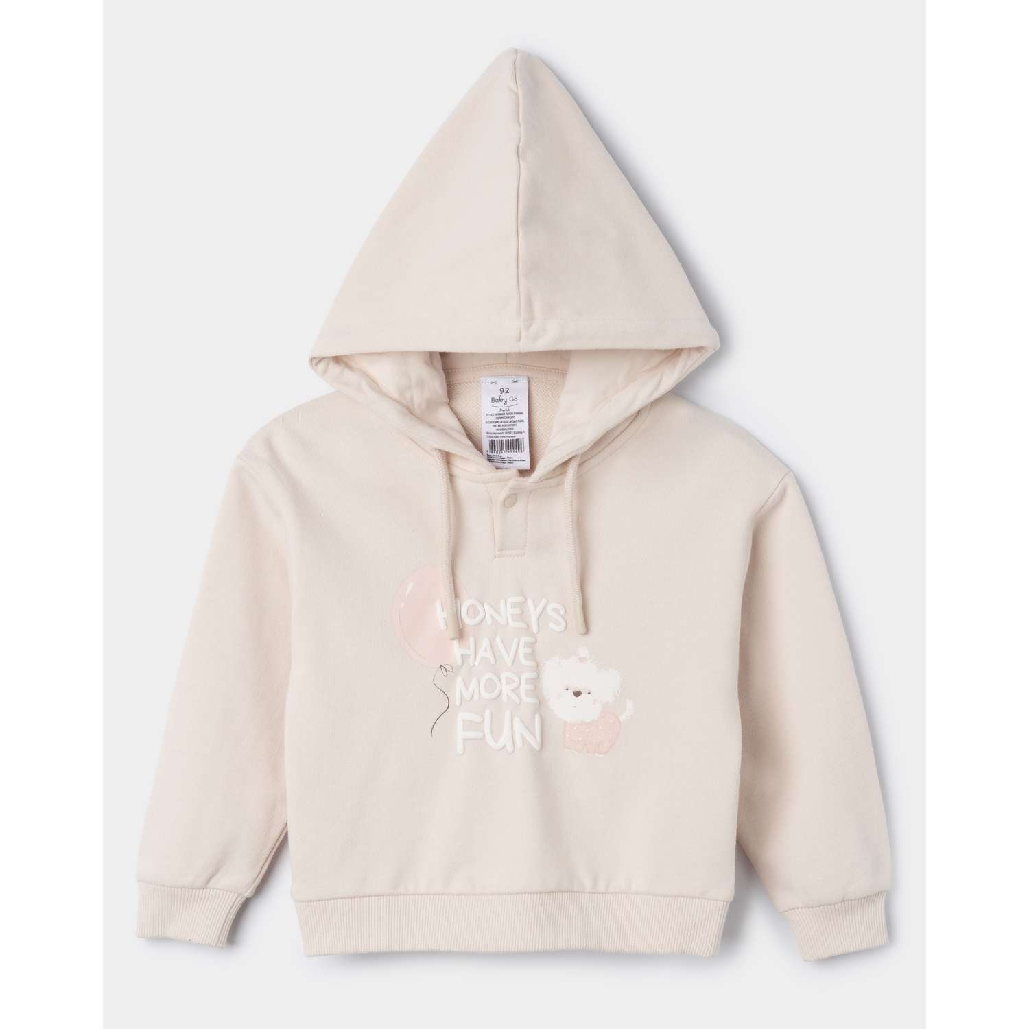 Худи Baby Go Trend W25BT-2GJ08ig-JJ - фото 1