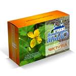 Мыло Монастырские травы 80 г