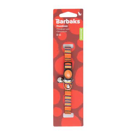 Ошейник для кошек Barbaks оранжевая полоска 1.2*32см полиэстер