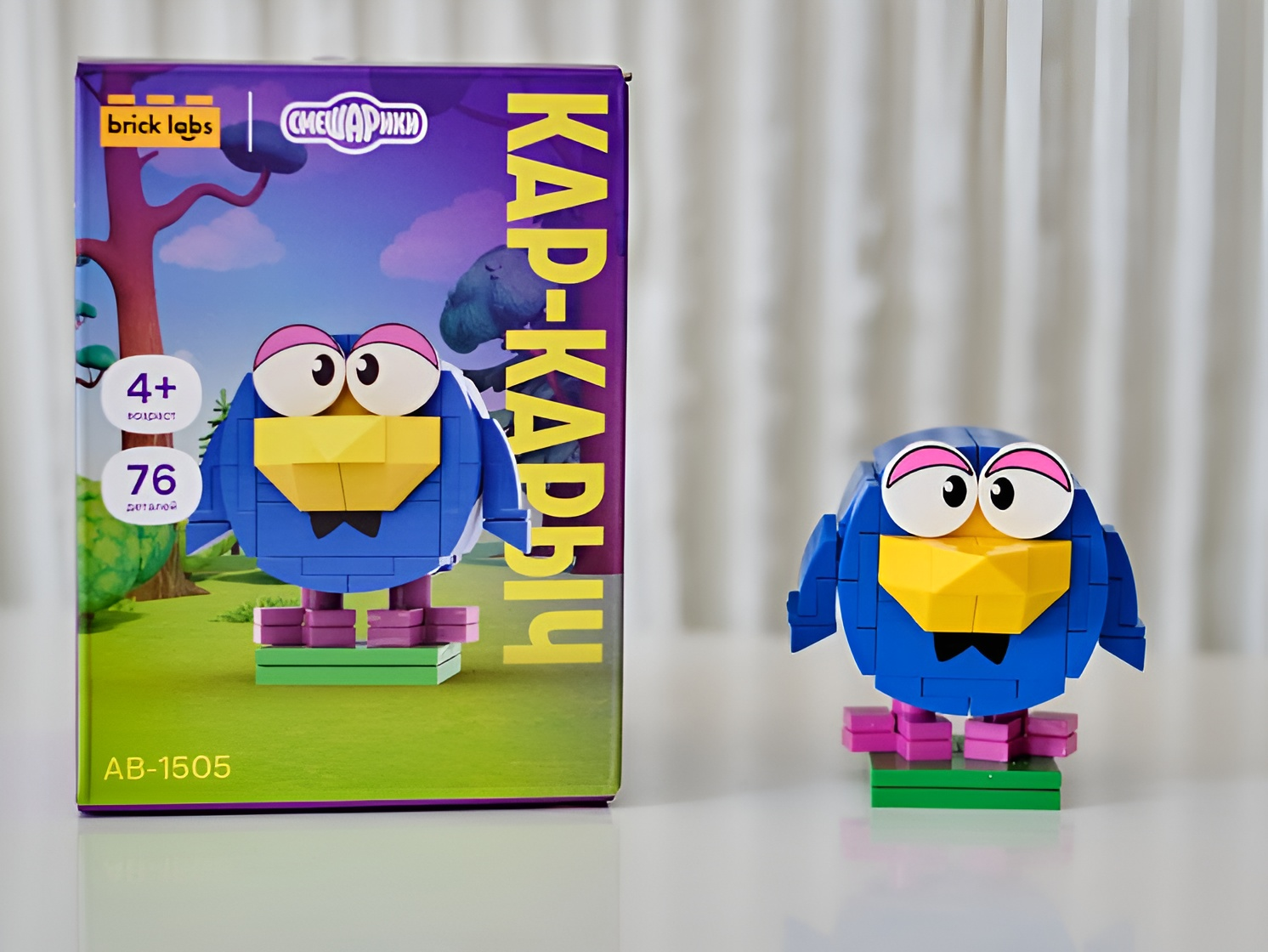 Конструктор brick labs Конструктор Кар Карыч 76 дет. - фото 2