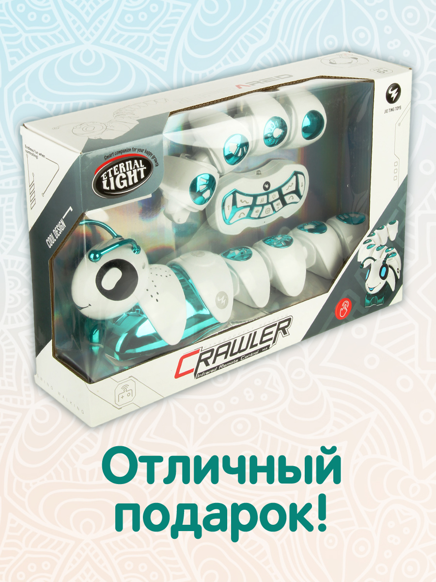 Насекомое РУ Veld Co - фото 4