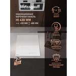 Варочная панель WEISSGAUFF 019c4bf6ac2173a59e9c91935b7e17e7