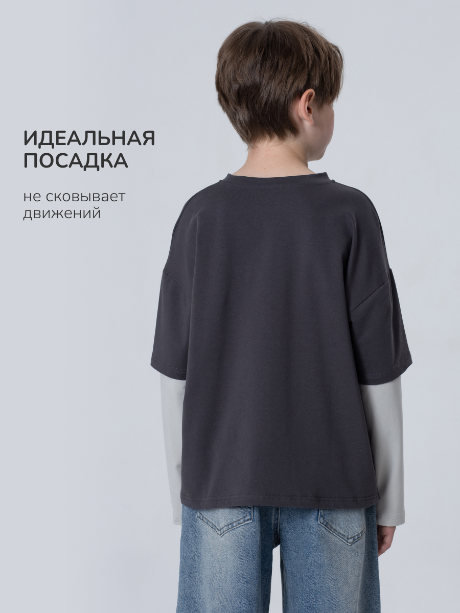 Лонгслив Antilopa AWB-261062 - фото 2