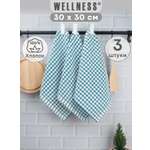 Полотенце Wellness Блум 30 x 30 см 3 шт.