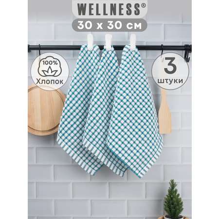 Полотенце Wellness Блум 30 x 30 см 3 шт.