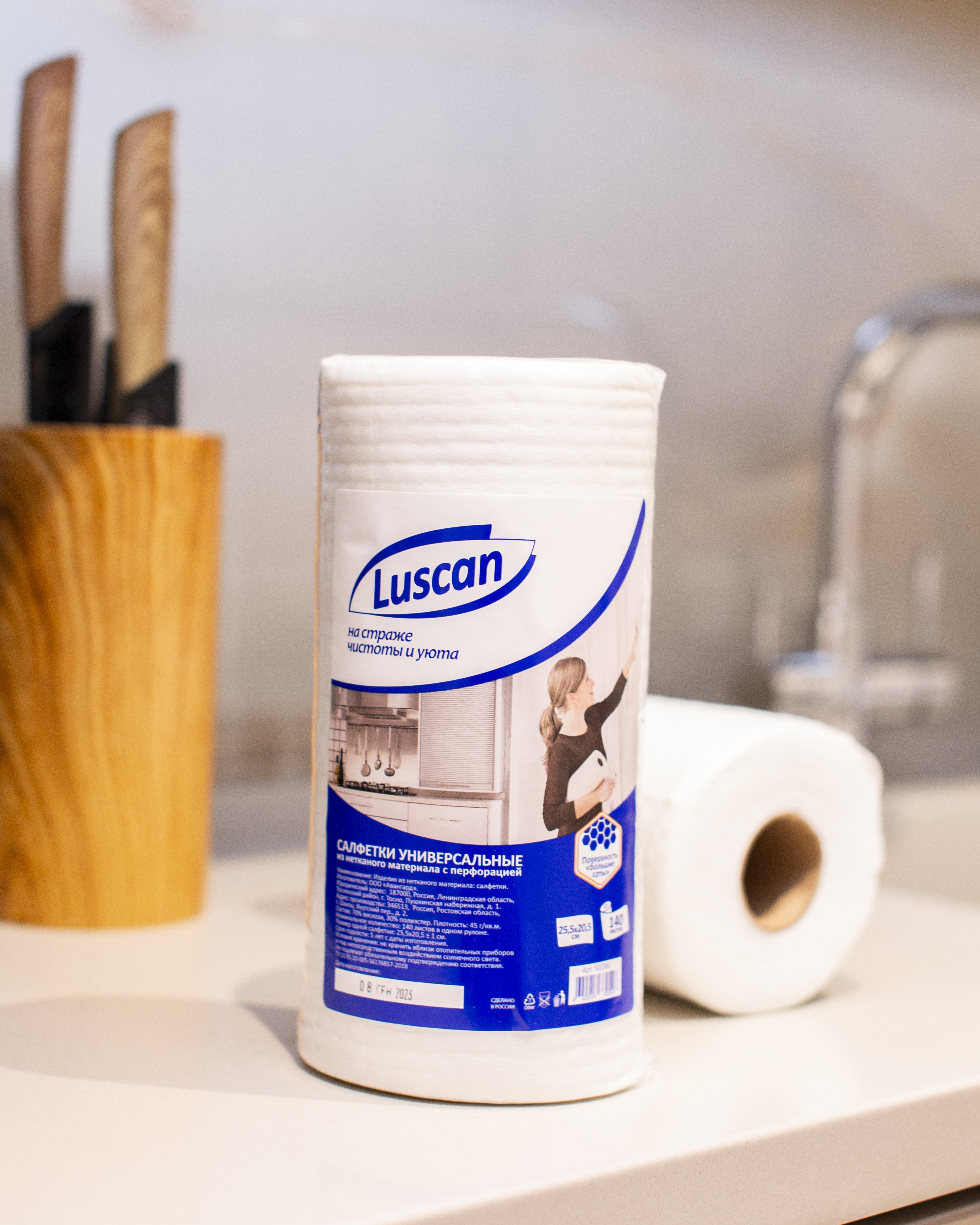 Одноразовые покрытия на унитаз Luscan Professional Etalon 1/2 слож 250шт/уп - фото 3