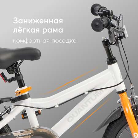 Двухколесный велосипед Happy Baby 14 дюймов