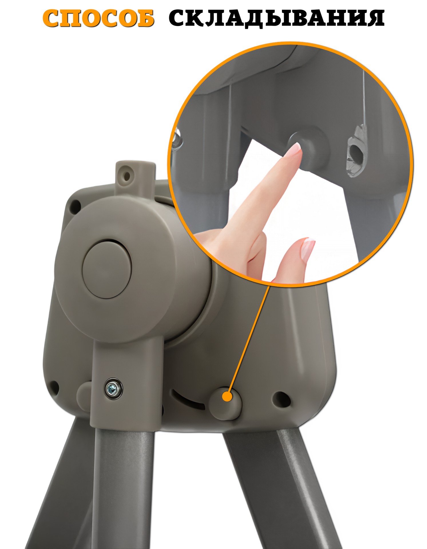 Колыбель Floopsi серый - фото 13