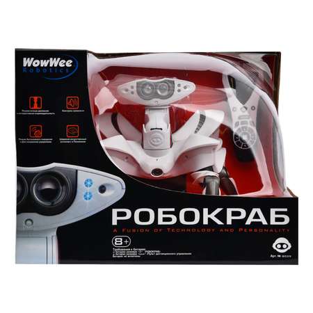 Робот РУ WowWee Краб