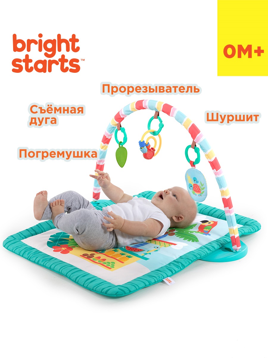 Коврик Bright Starts - фото 1