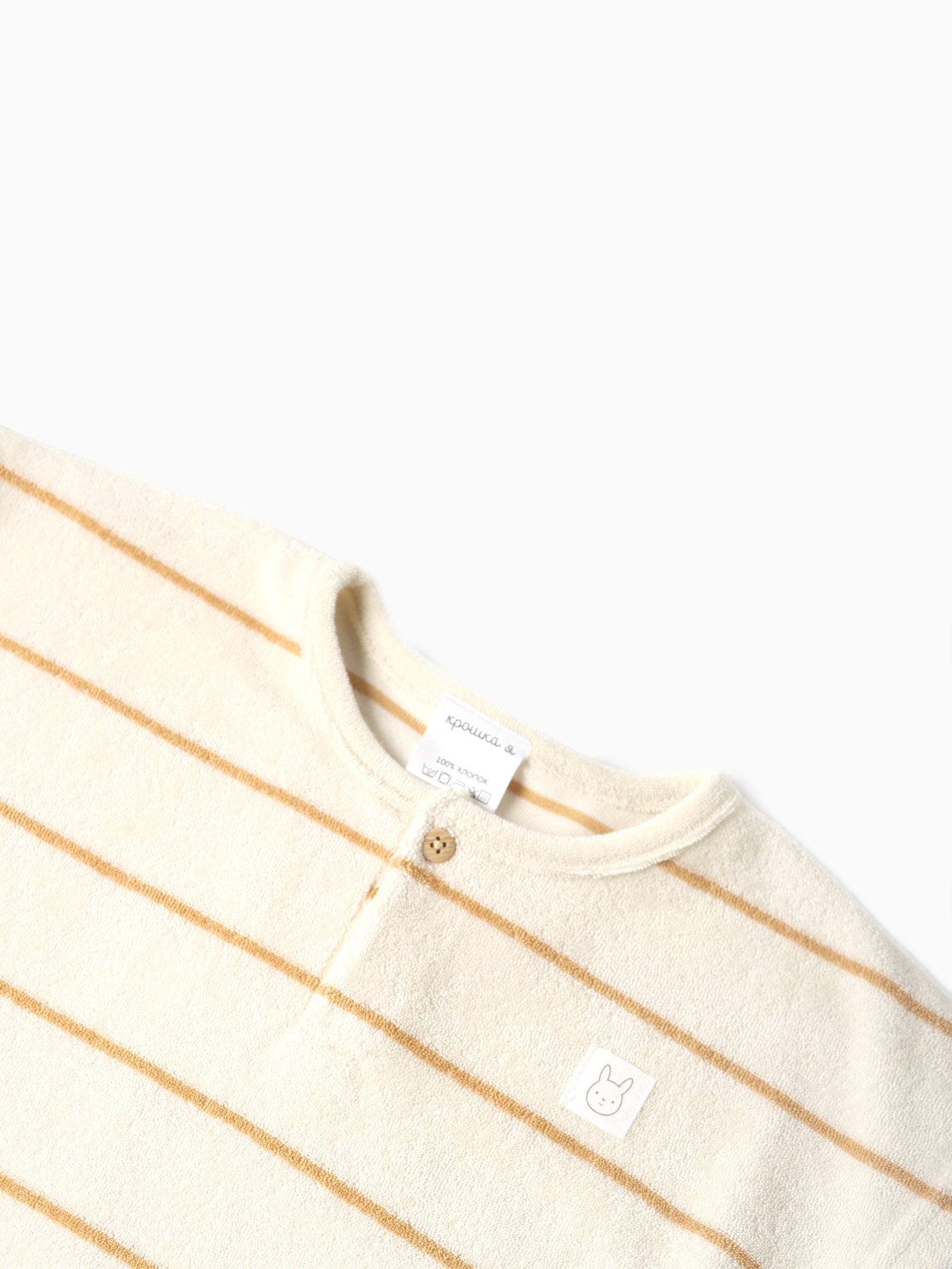 Костюм Крошка Я 10664409 - фото 7