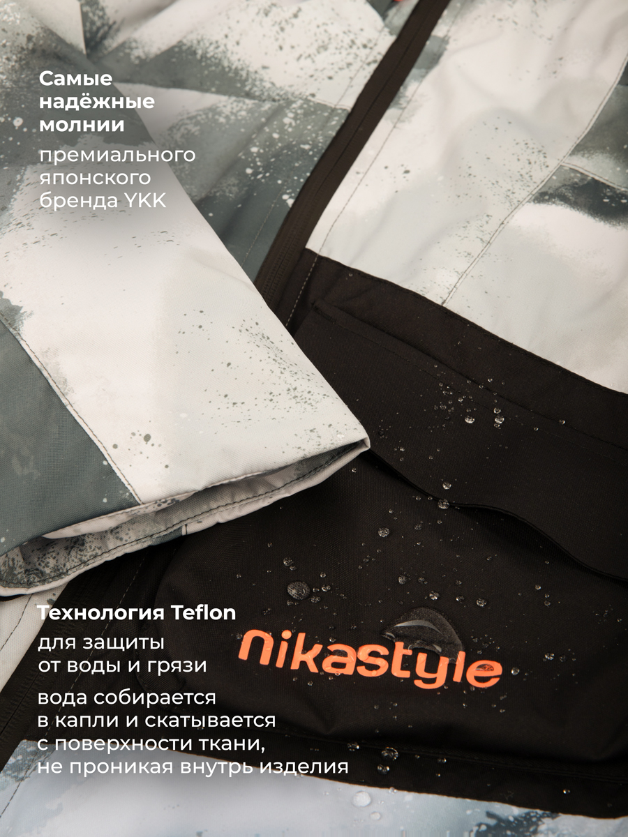 Комбинезон NIKASTYLE 8з2126 графит/черный - фото 11