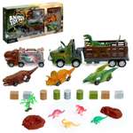 Игровой набор Sima-Land DINO