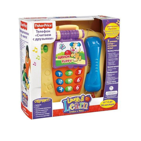 Игрушка Fisher Price телефон