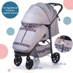 Коляска прогулочная Babyhit Arrow