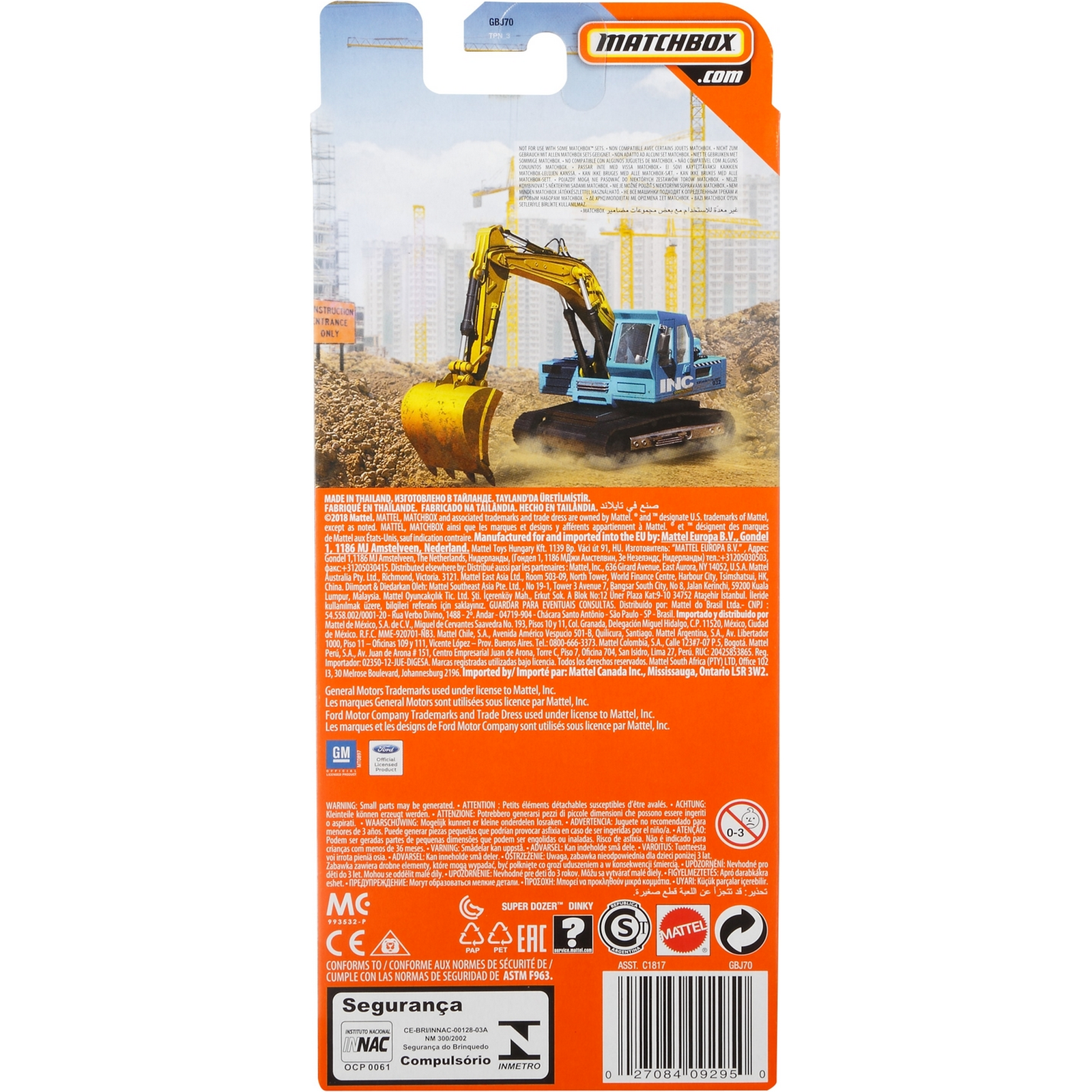 Игровой набор Matchbox C1817 - фото 3