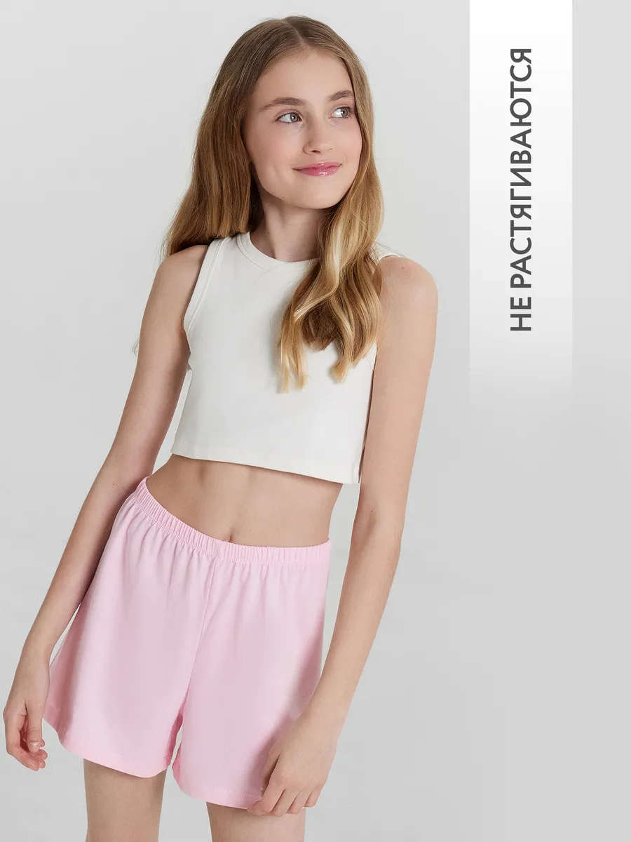 Шорты Mark Formelle (Марк Формэль) 537002/розовый - фото 7