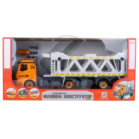 Конструктор Funky Toys сборная игровая модель