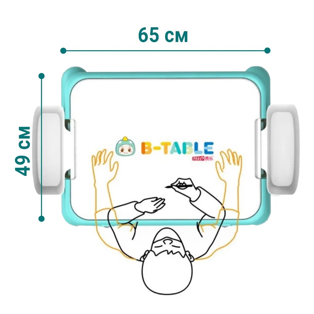 Детский столик ТЕХНО - фото 5