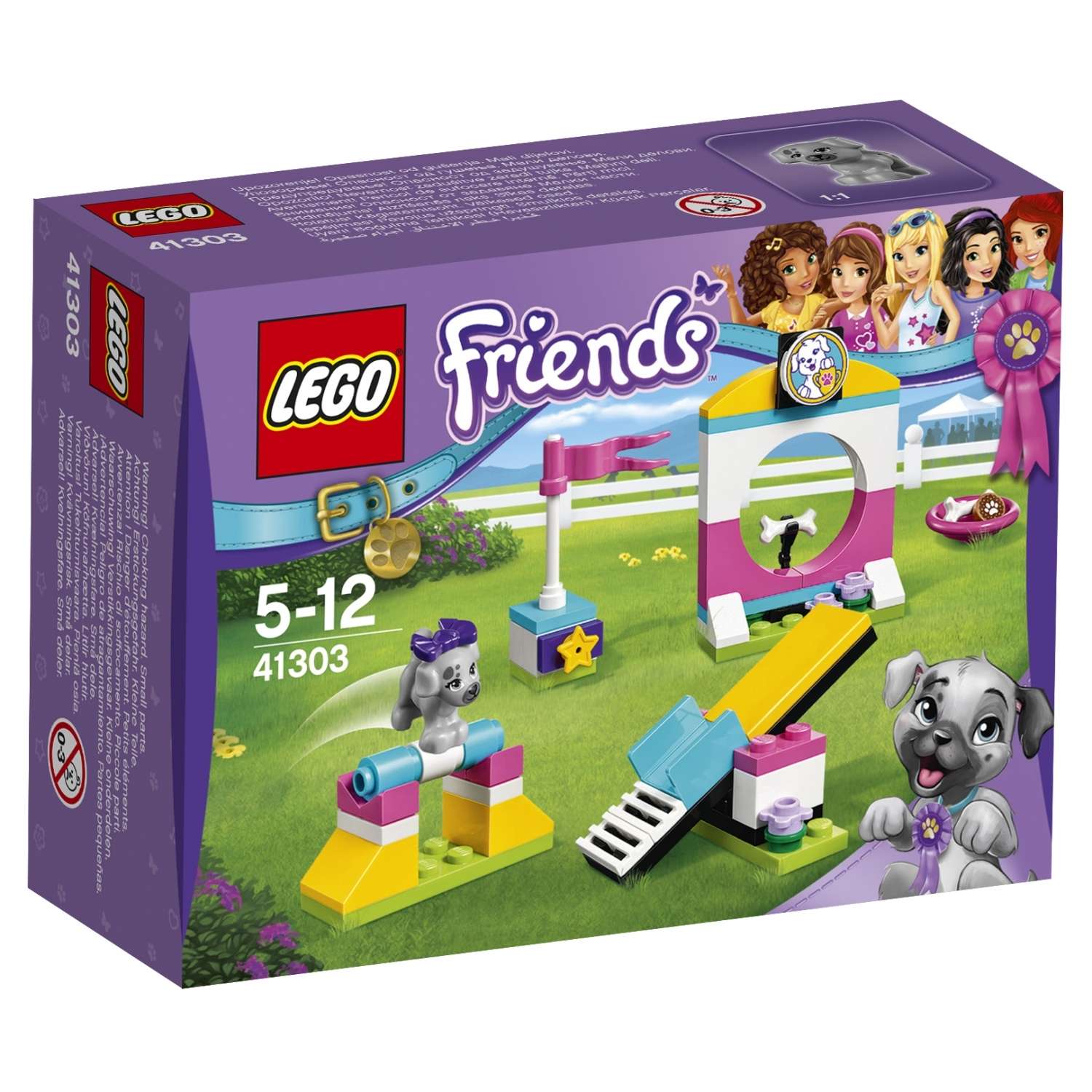 Конструктор LEGO Friends Выставка щенков: Площадка блочный - фото 2