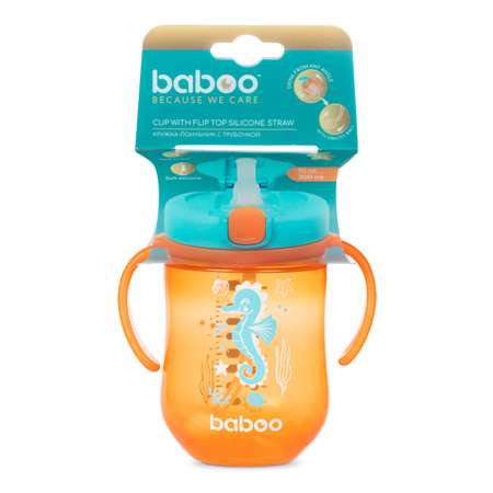 Поильник BABOO 300 мл
