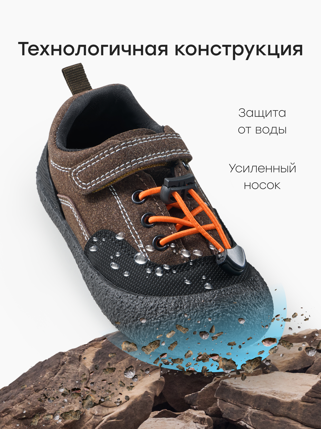Полуботинки Happy Baby 86590_dark brown - фото 4