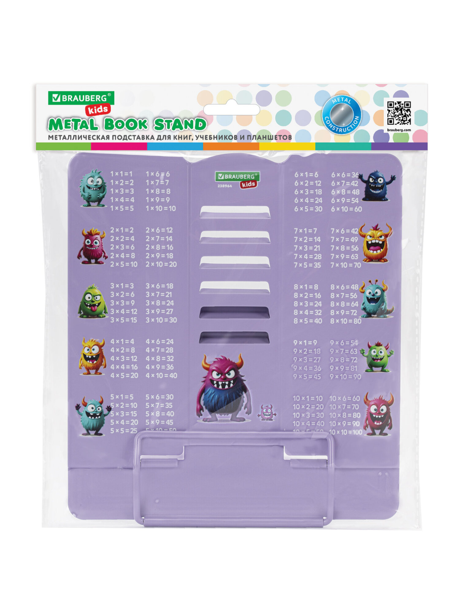 Подставка для книг Brauberg - фото 3