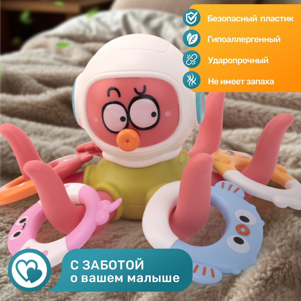 Игрушка TIPTOPOLIS - фото 4