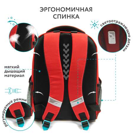 Ранец Erhaft Ичиро