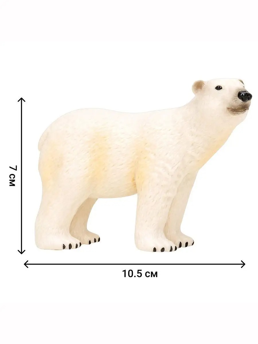 Игровой набор Masai Mara Семья белых медведей - фото 3