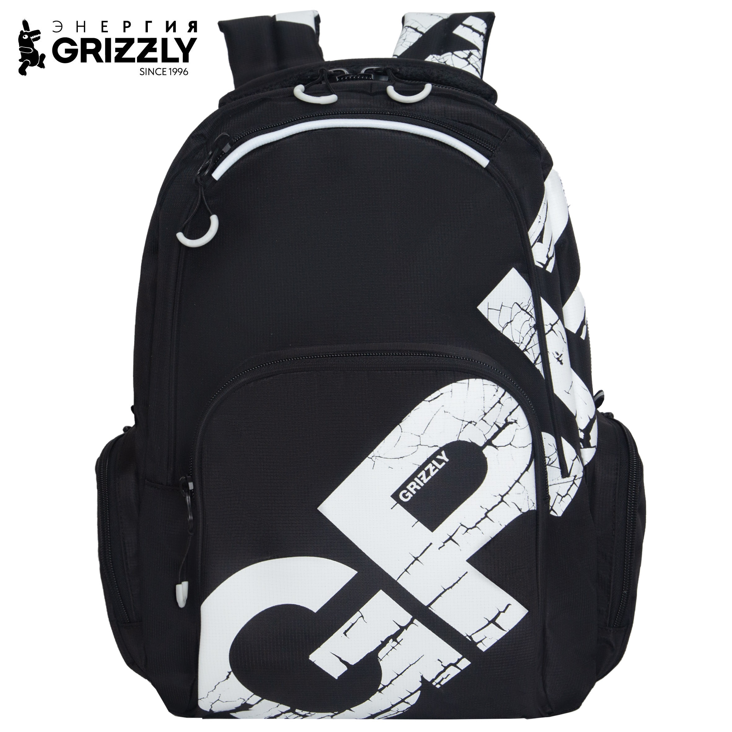 Рюкзак Grizzly для мальчика - фото 1