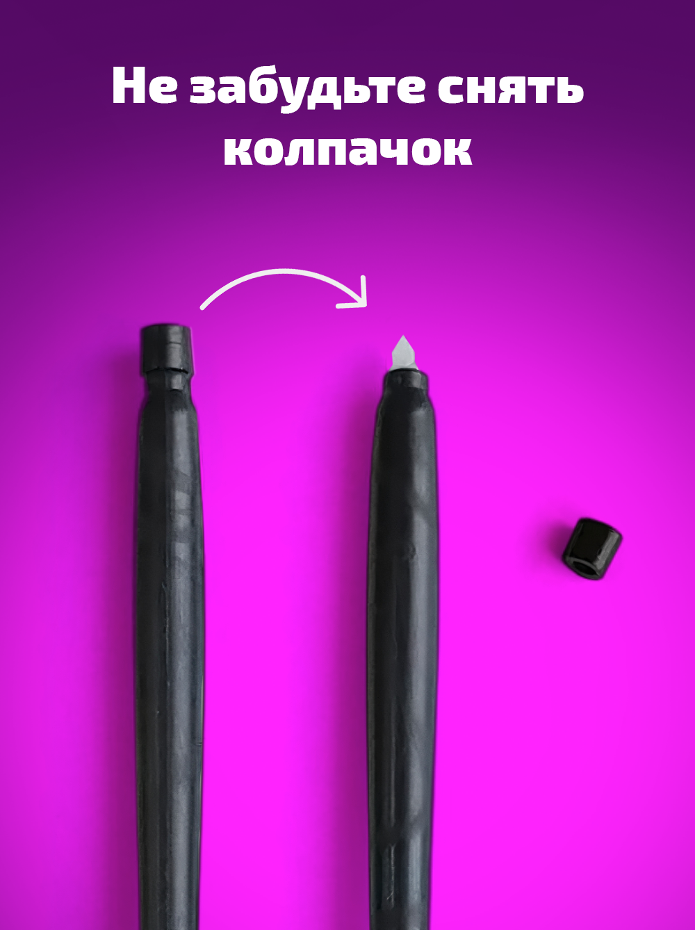 Гравюра LORI(колорит) Военная техника - фото 13