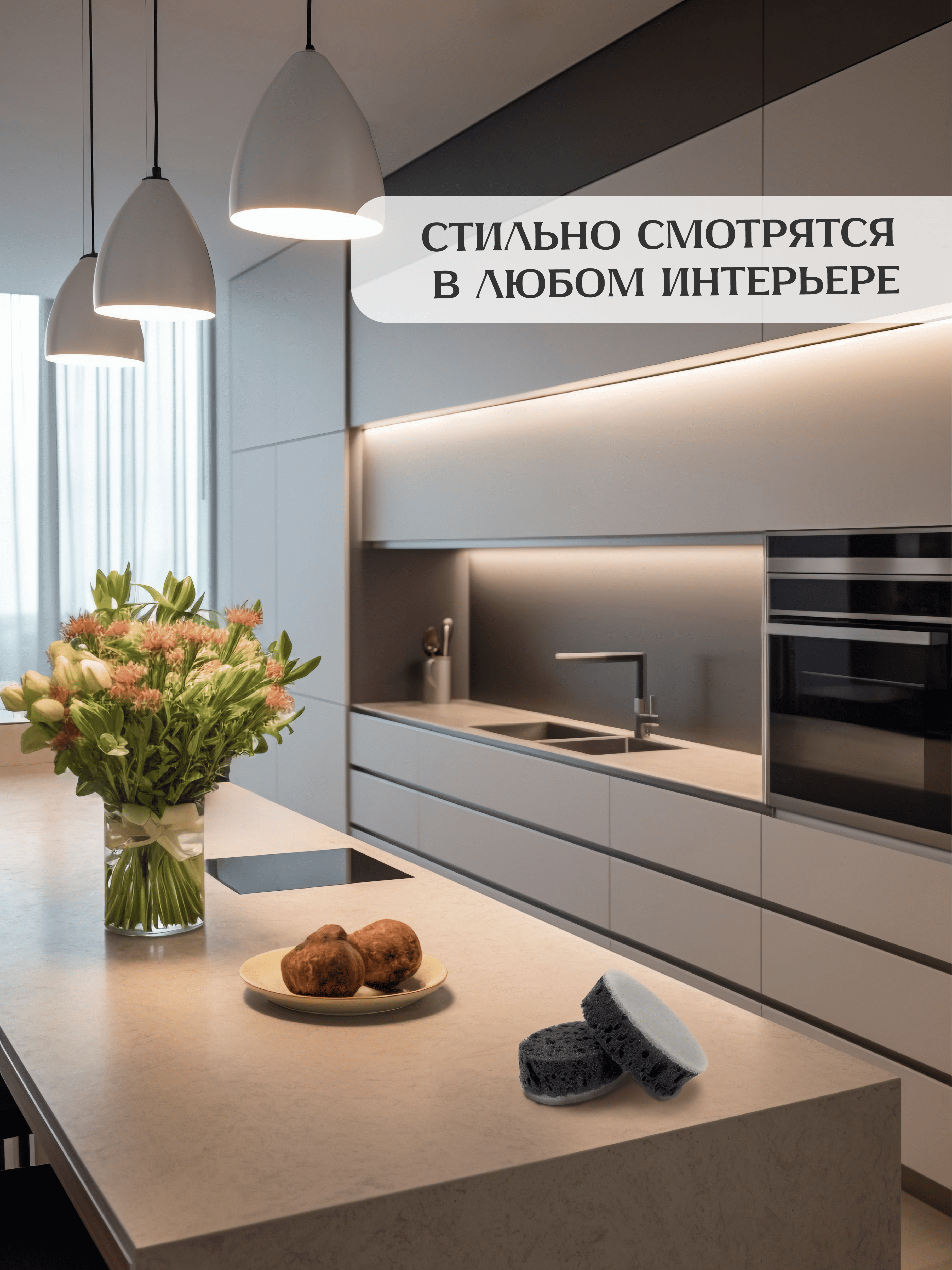 Губки PRO CLEANLY для мытья посуды для кухни поролоновые овальные набор - фото 6