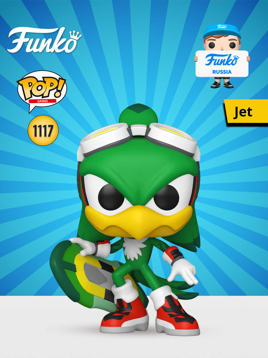 Фигурка Funko - фото 1