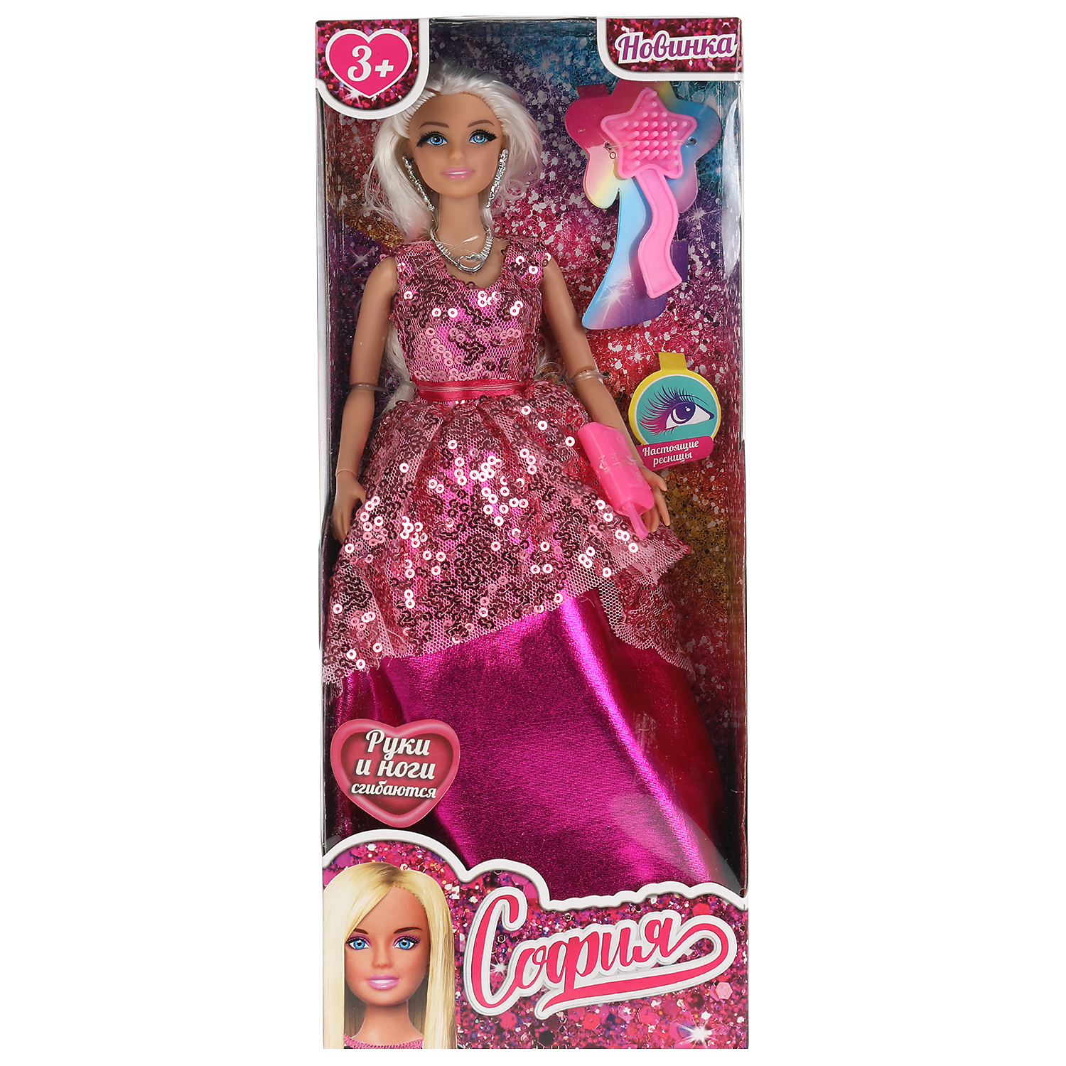 Кукла модельная Карапуз София 318982 - фото 2