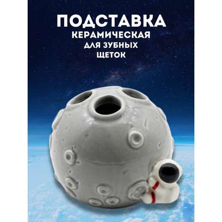 Стакан iLikeGift