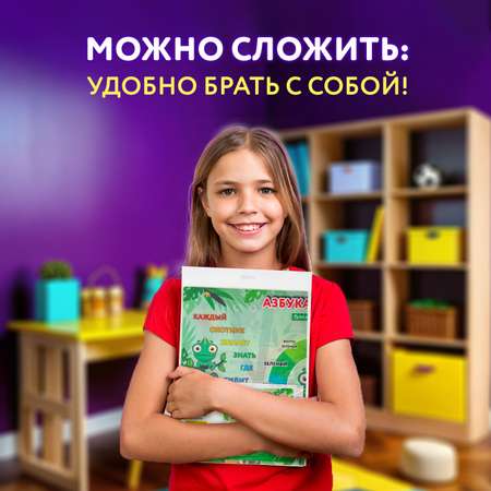 Коврик настольный Brauberg
