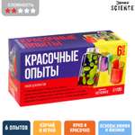 Набор для опытов Эврики