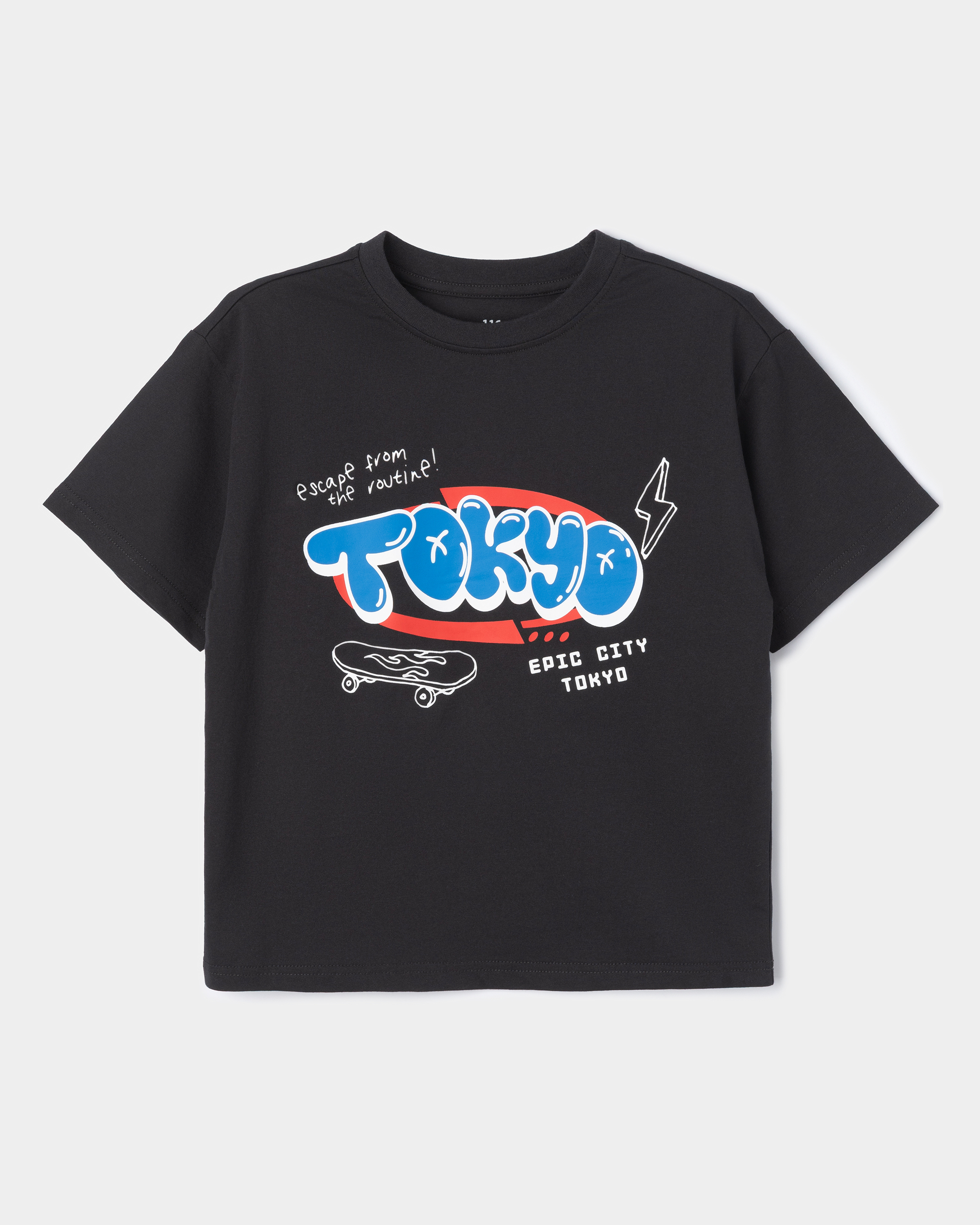 Футболка Futurino S26FU1-B57kb-99 - фото 2