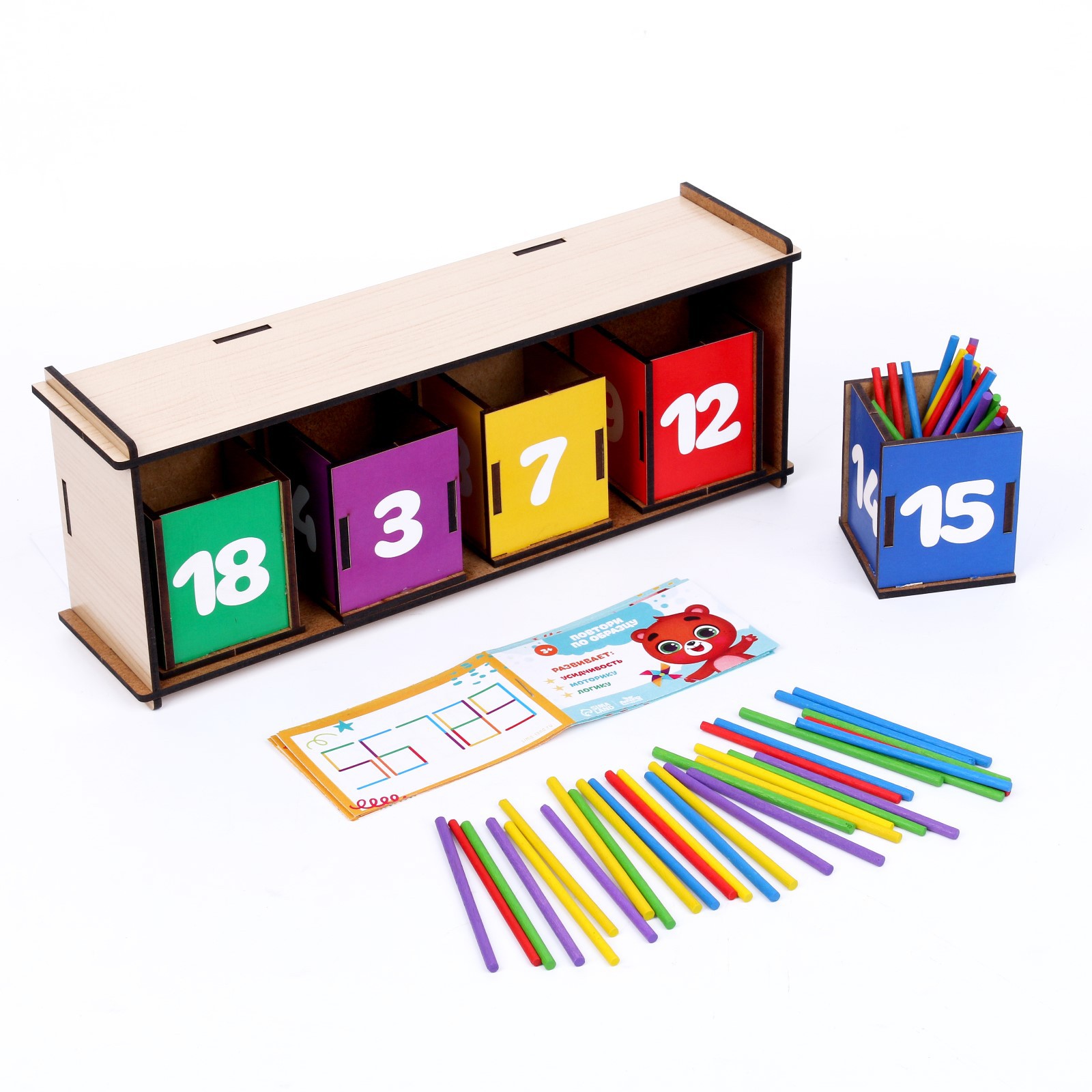 Сортер Лесная мастерская «Для маленького гения» - фото 2