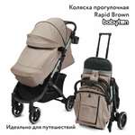 Коляска прогулочная Babyton Rapid Brown