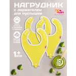 Нагрудник Пома текстиль 3 шт.