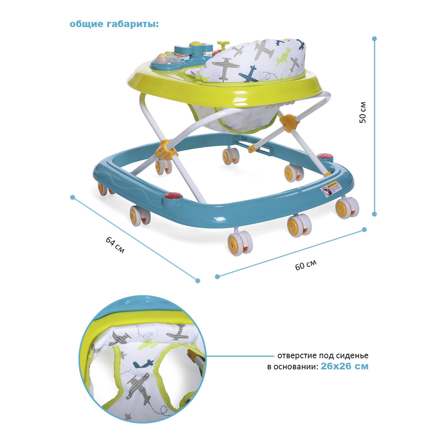 Ходунки BabyCare Corsa - фото 6