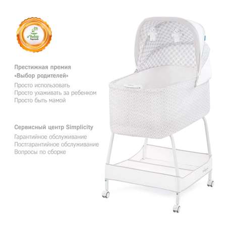 Колыбель детская SIMPLICITY GL4010 Auto
