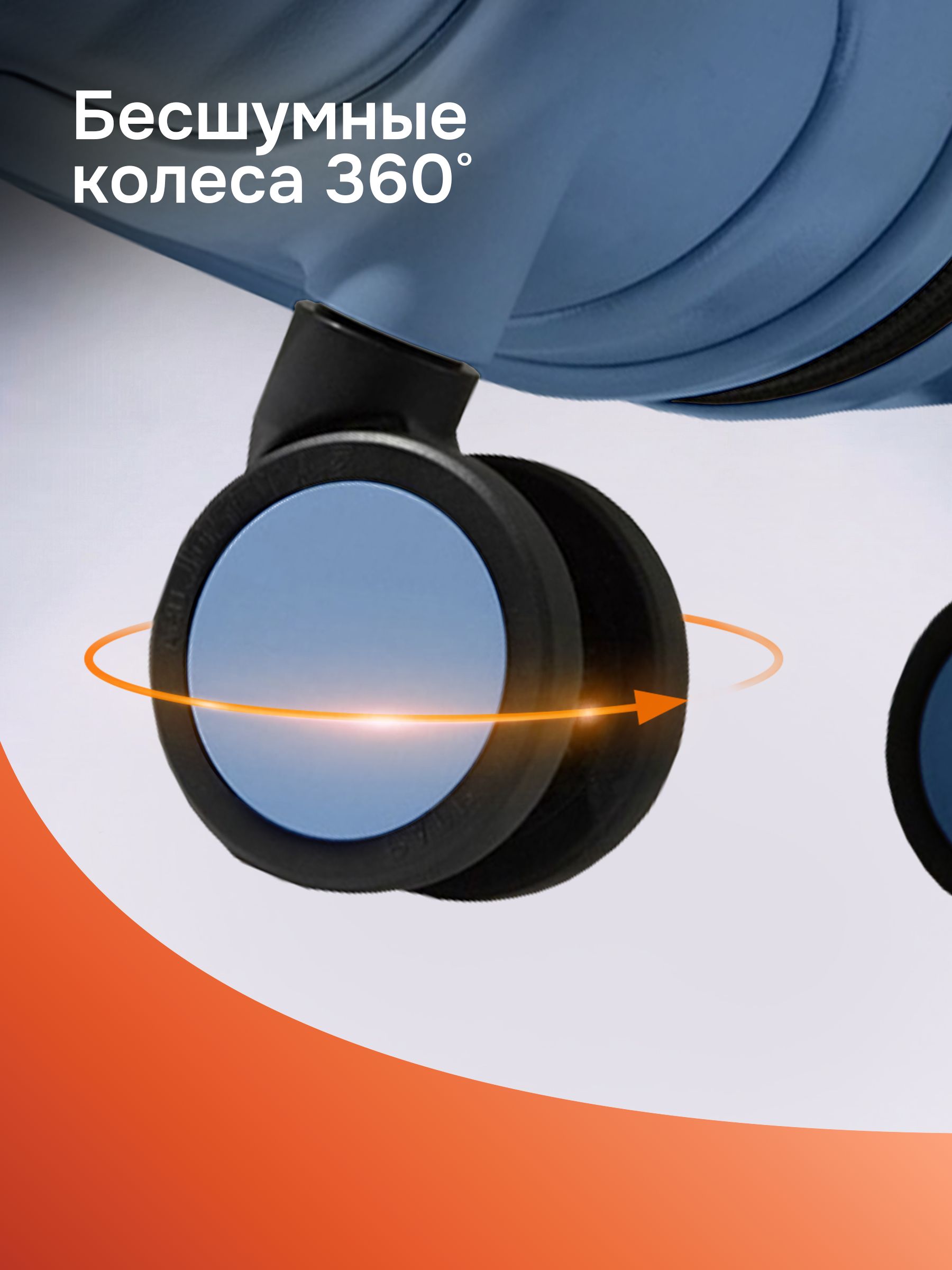 Чемодан MIXI M-9276 - фото 8