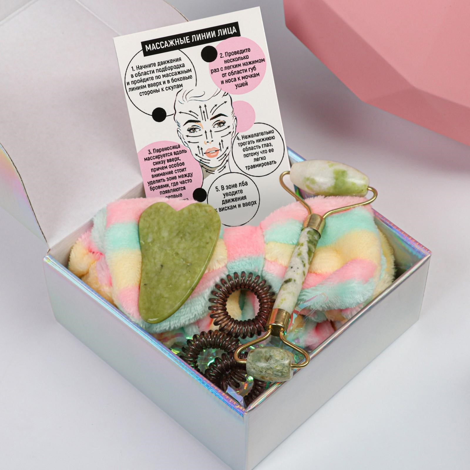 Набор средств Art BEAUTY Для самой прекрасной - фото 9